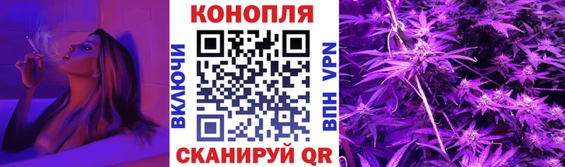Купить наркотик аптеки Красавино Канабис Cocaine ссылка на мегу ссылки МЕФ Гашиш АМФЕТАМИН
