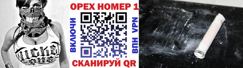 COCAIN 98% Красавино