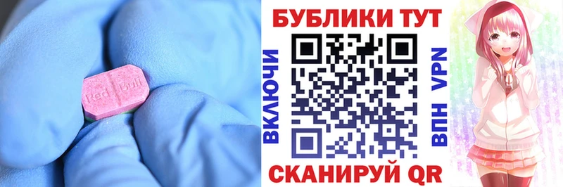 ЭКСТАЗИ louis Vuitton  shop клад  Красавино  цена наркотик  МЕГА ССЫЛКА 