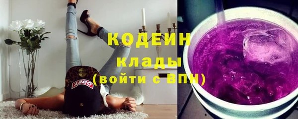 PSILOCYBIN Осташков