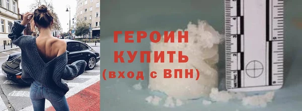 альфа пвп Остров