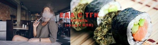 альфа пвп Остров