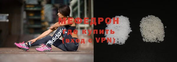 PSILOCYBIN Осташков
