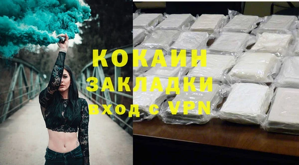 PSILOCYBIN Осташков