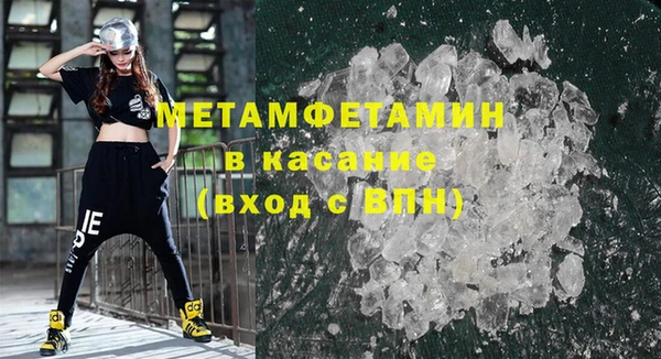 альфа пвп Остров