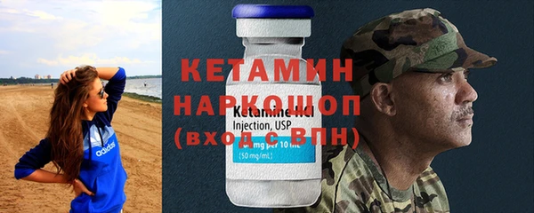 альфа пвп Остров