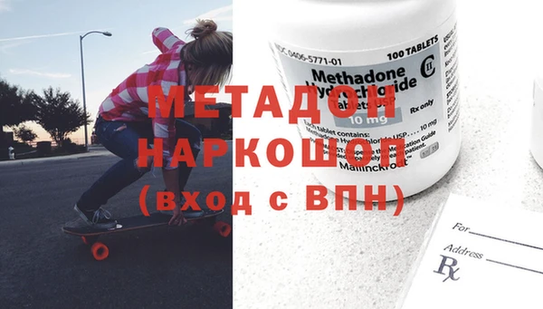 PSILOCYBIN Осташков