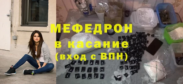 PSILOCYBIN Осташков