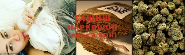 альфа пвп Остров