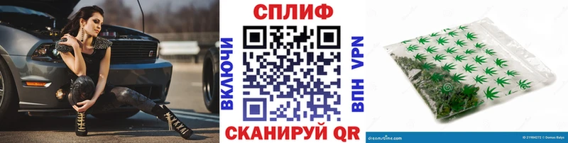 цены   Красавино  Бошки марихуана OG Kush 